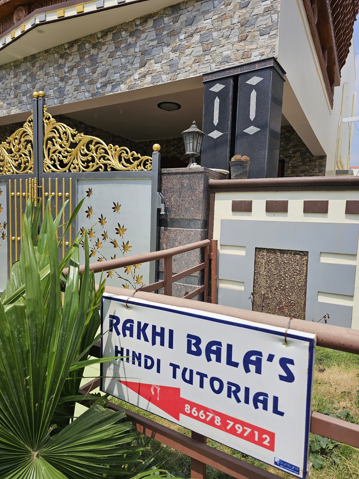 RAKHI BALA'S HINDI TUTORIAL (LIVE ONLINE CLASS)